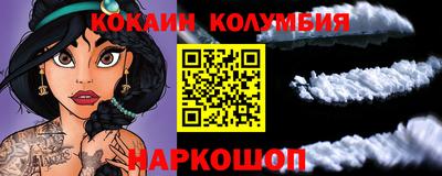 прущая мука Бузулук