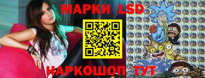 бошки Будённовск