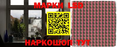 трава Бугуруслан
