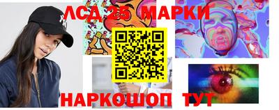 трава Бугуруслан