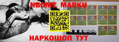 трава Бугуруслан