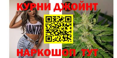 прущая мука Бузулук