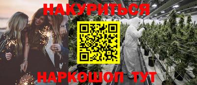 прущая мука Бузулук