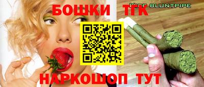 прущая мука Бузулук