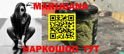прущая мука Бузулук