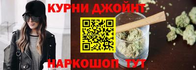прущая мука Бузулук