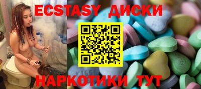прущая мука Бузулук