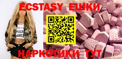 прущая мука Бузулук