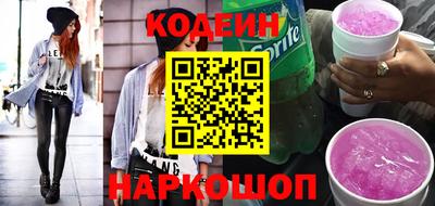 трава Бугуруслан