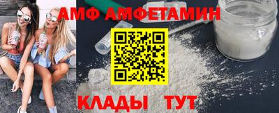 бошки Будённовск
