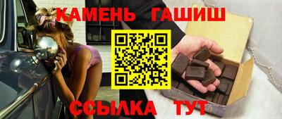 бошки Будённовск