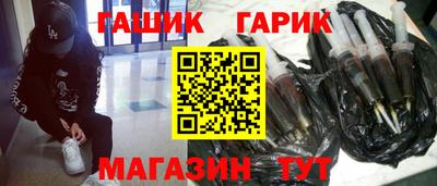 бошки Будённовск
