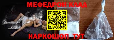 бошки Будённовск