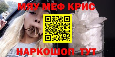 бошки Будённовск