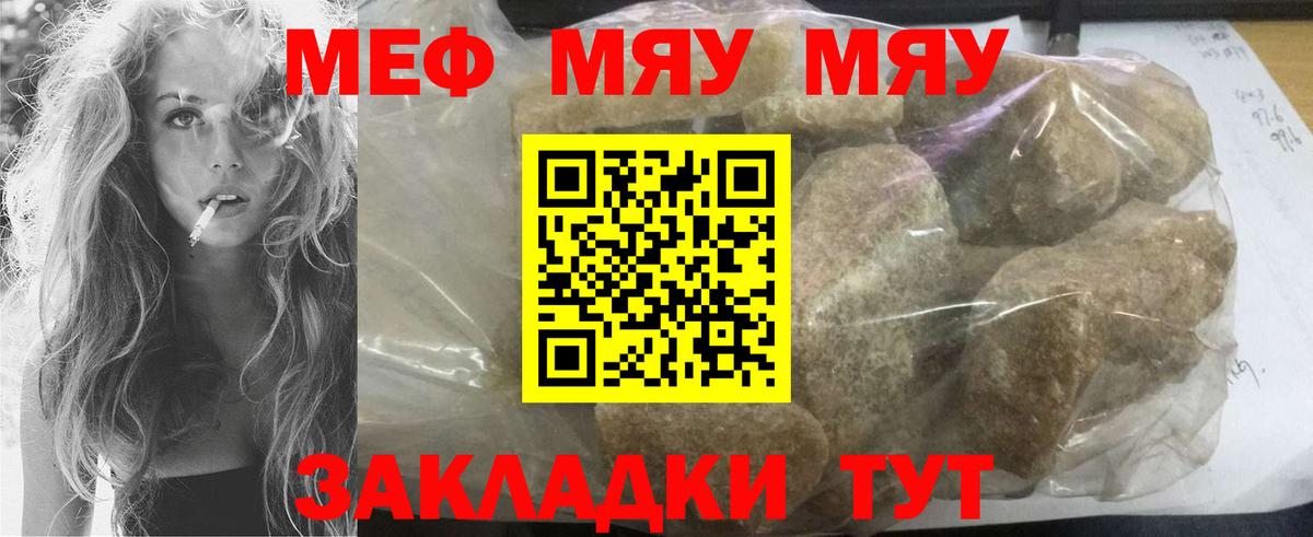 A PVP Обь